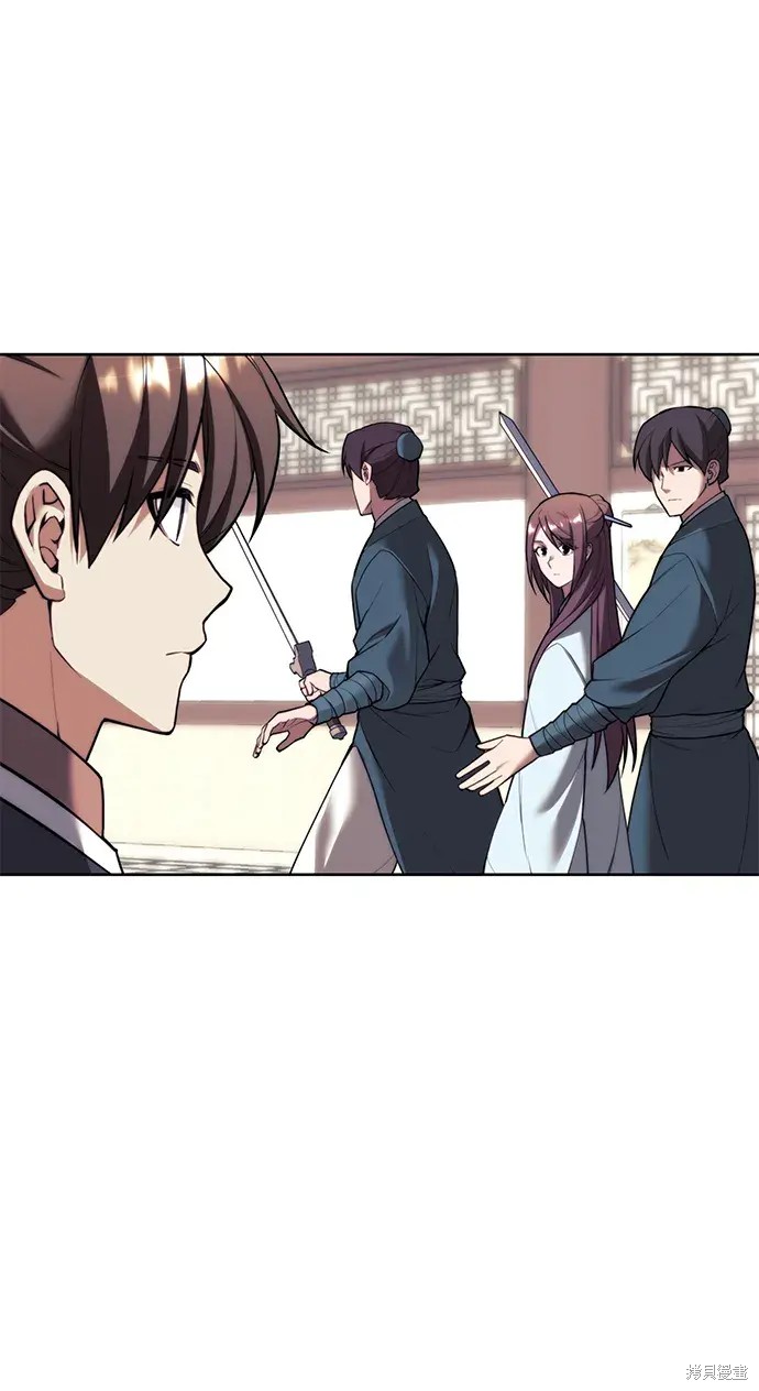 第 51 页