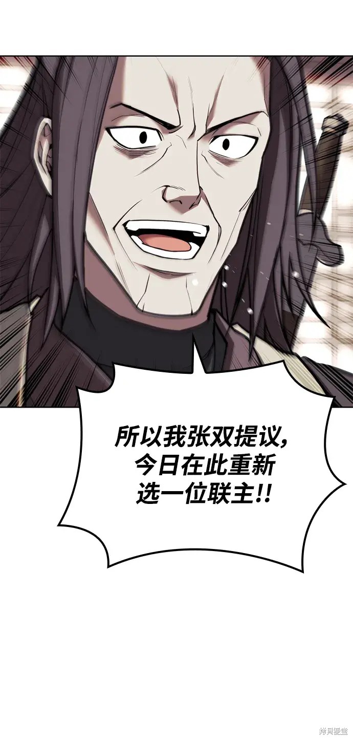 第 70 页