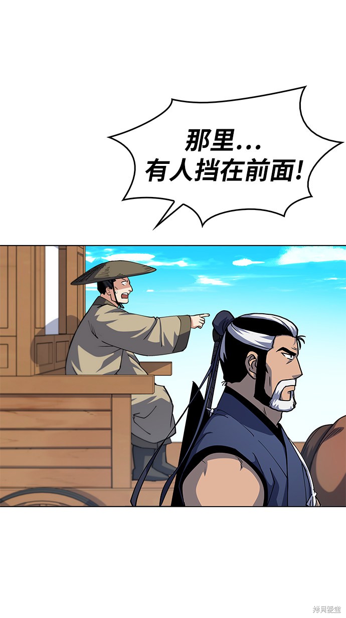 第 60 页