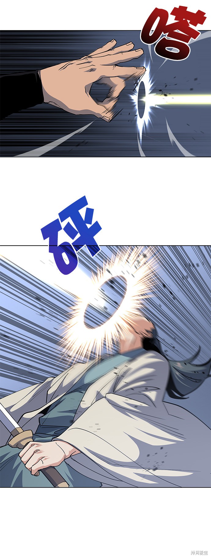 第 69 页