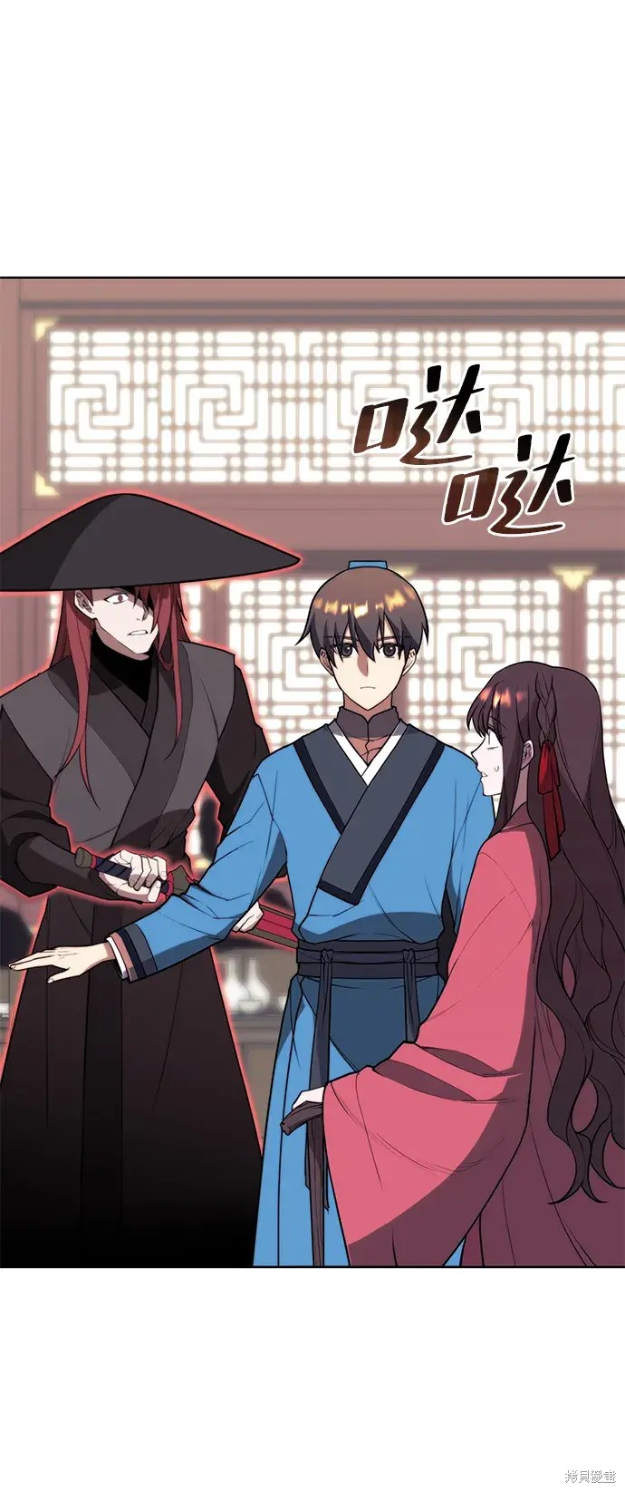 第 47 页