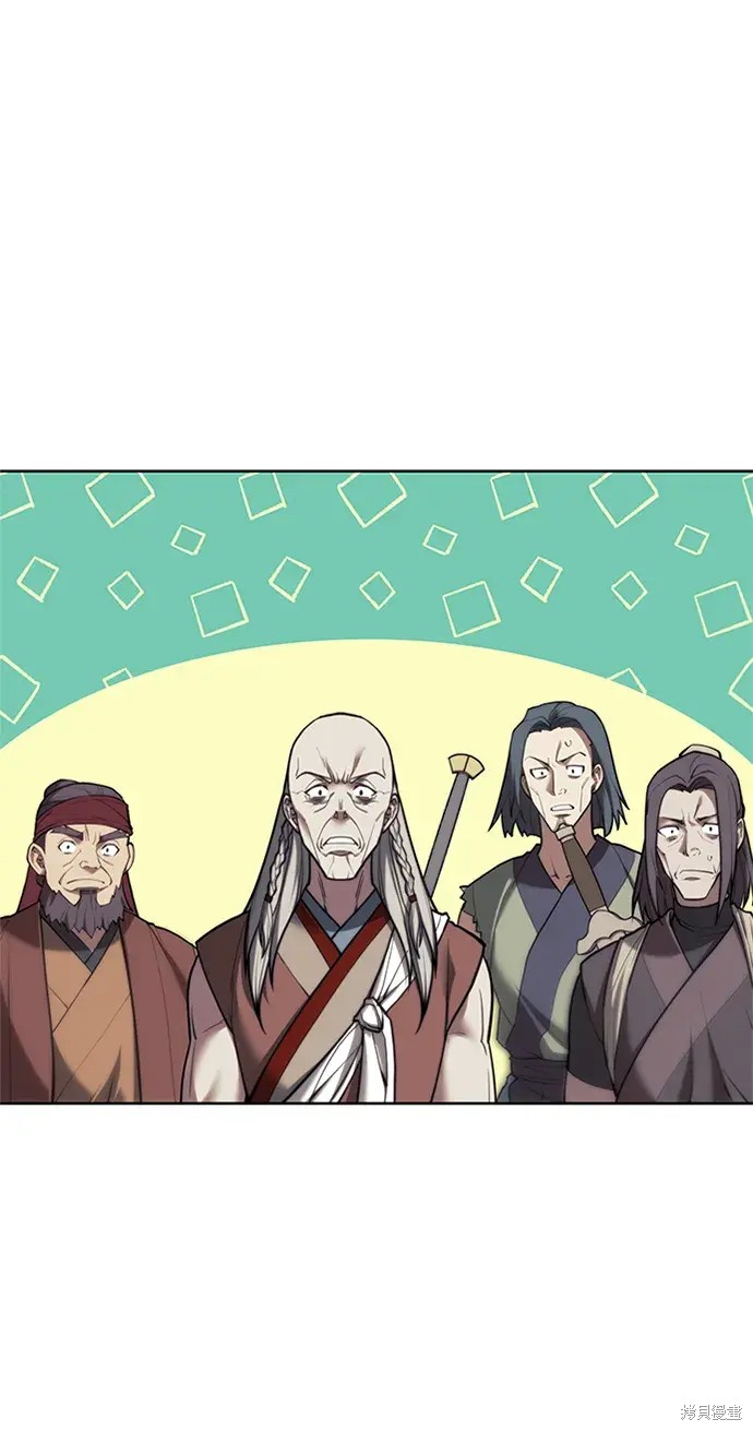 第 64 页