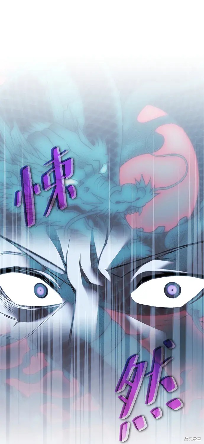 第 83 页