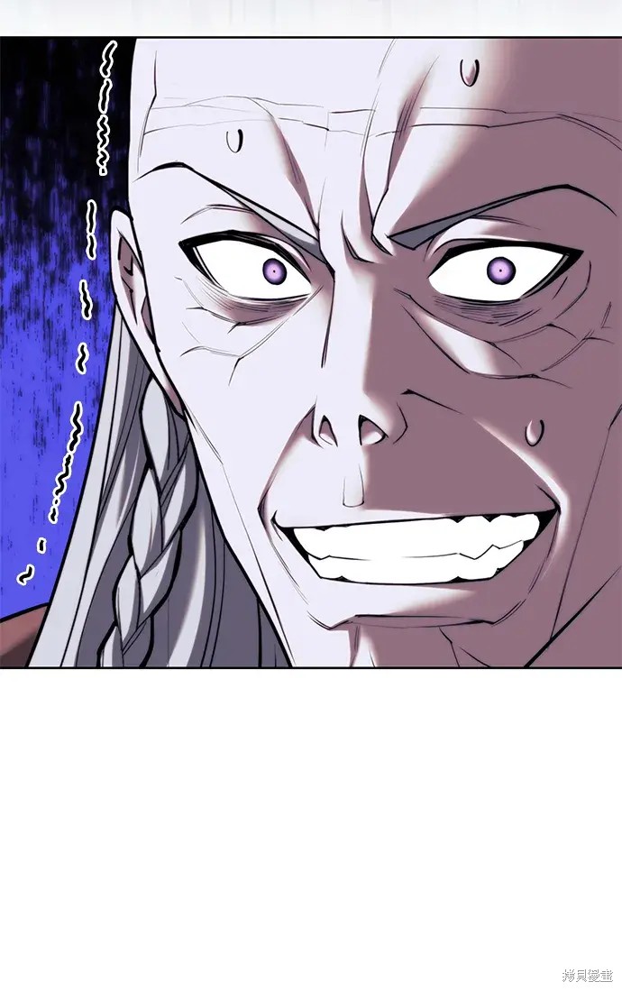 第 84 页