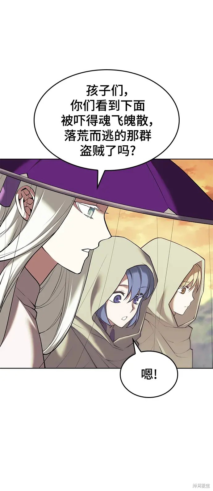 第 64 页