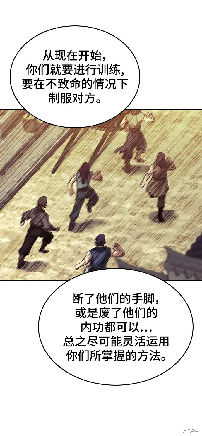 第 65 页