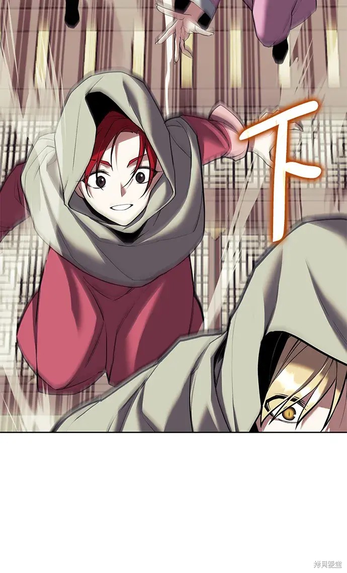 第 72 页