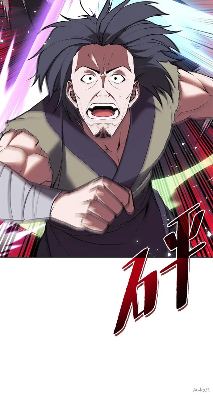第 78 页