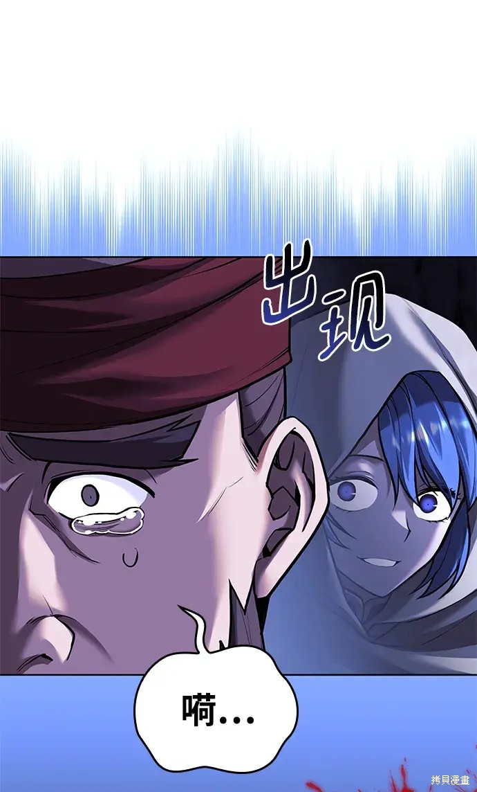 第 80 页