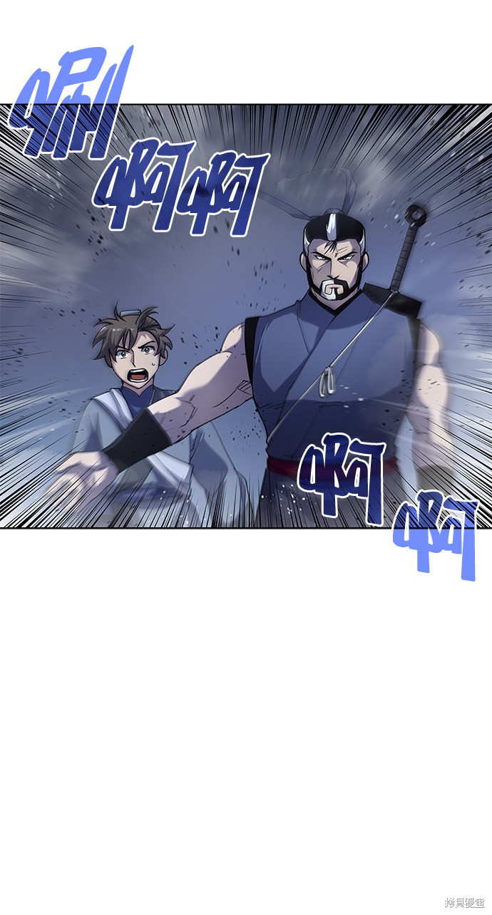 第 62 页