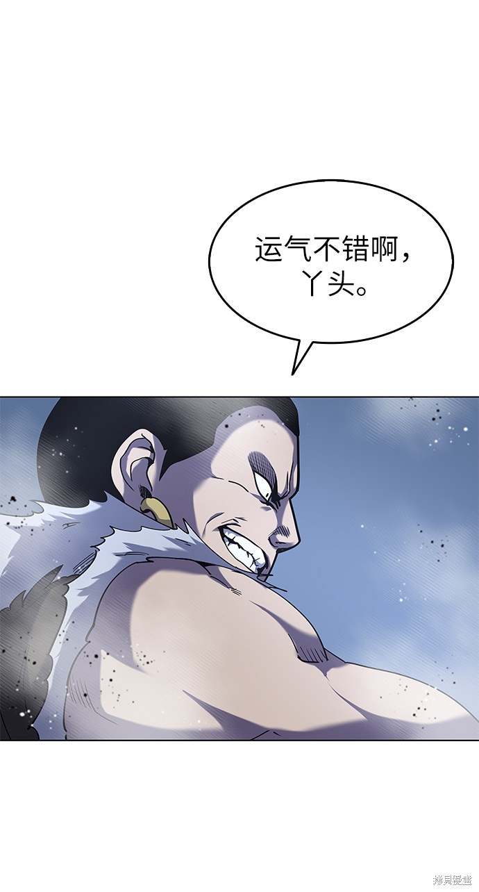 第 66 页