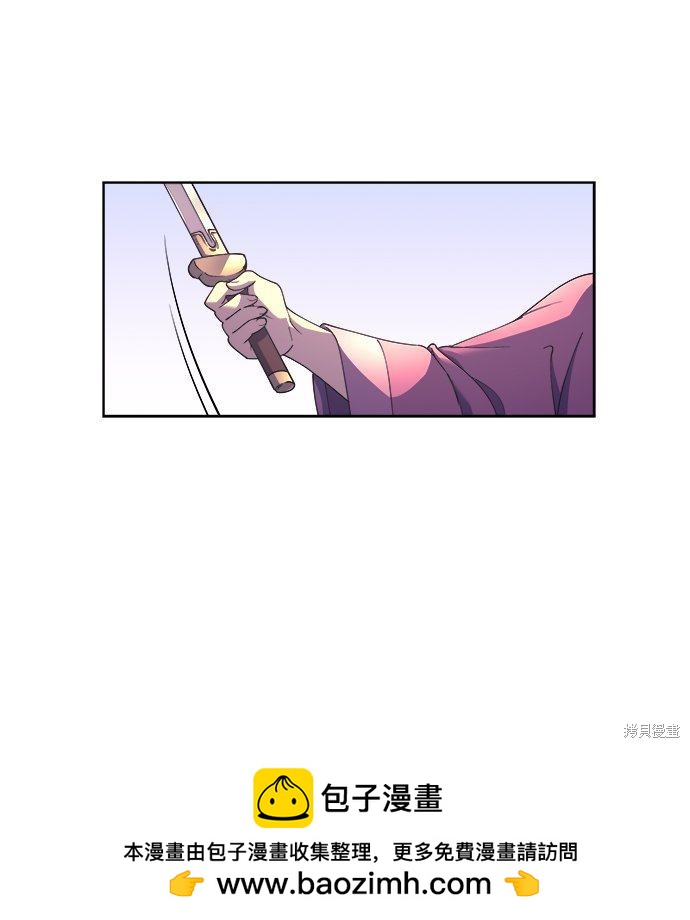 第 100 页