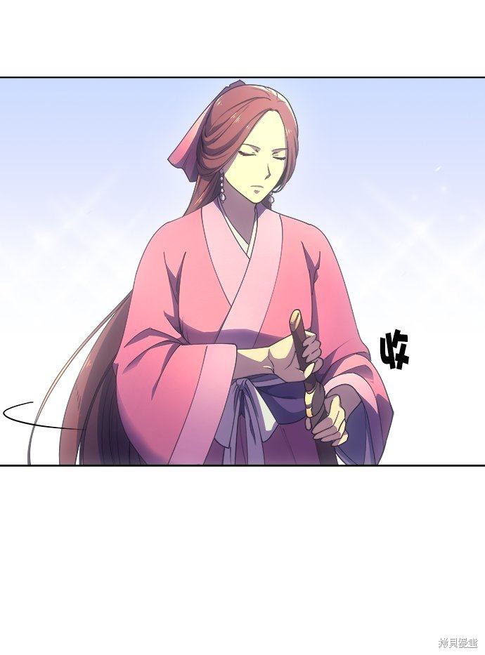 第 101 页