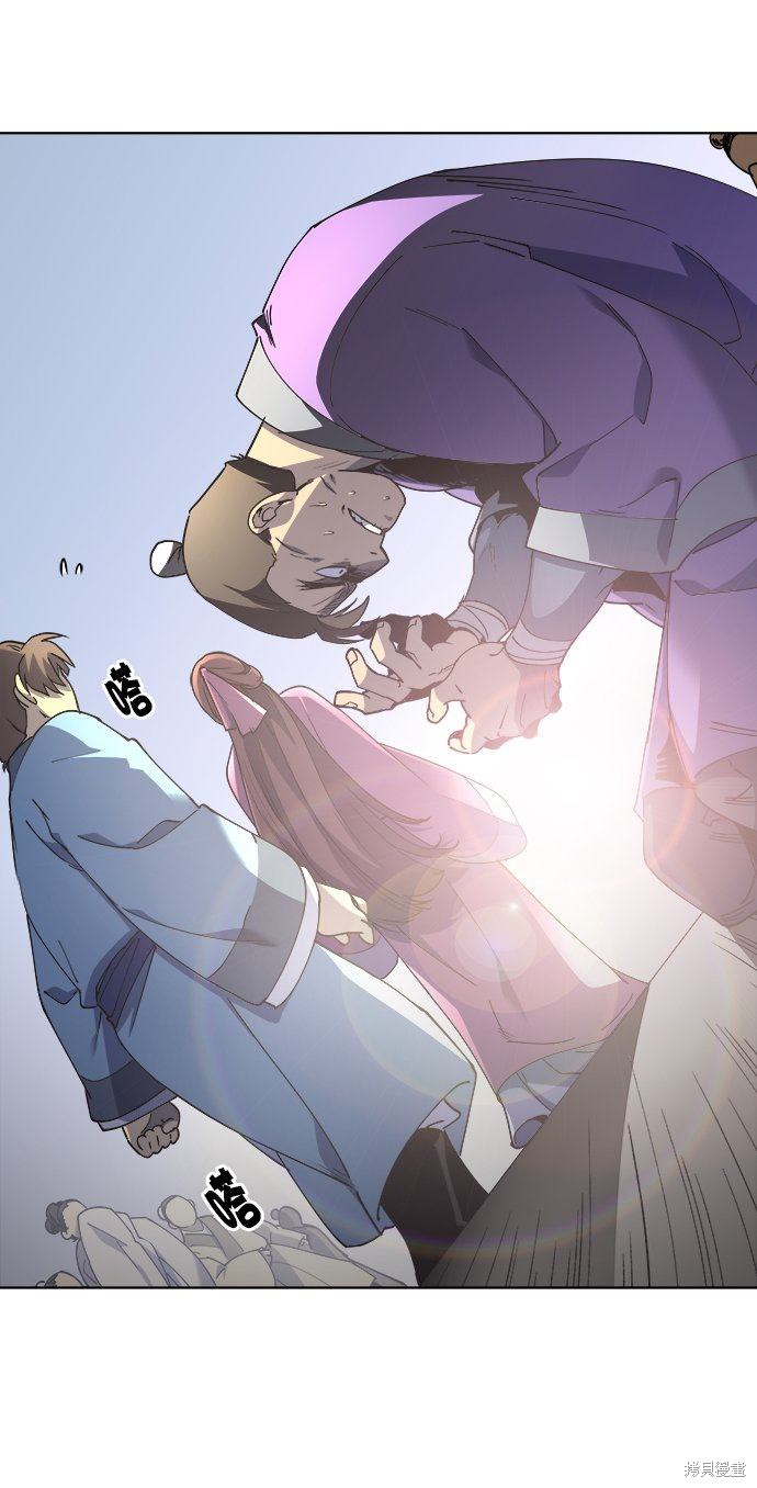 第 103 页