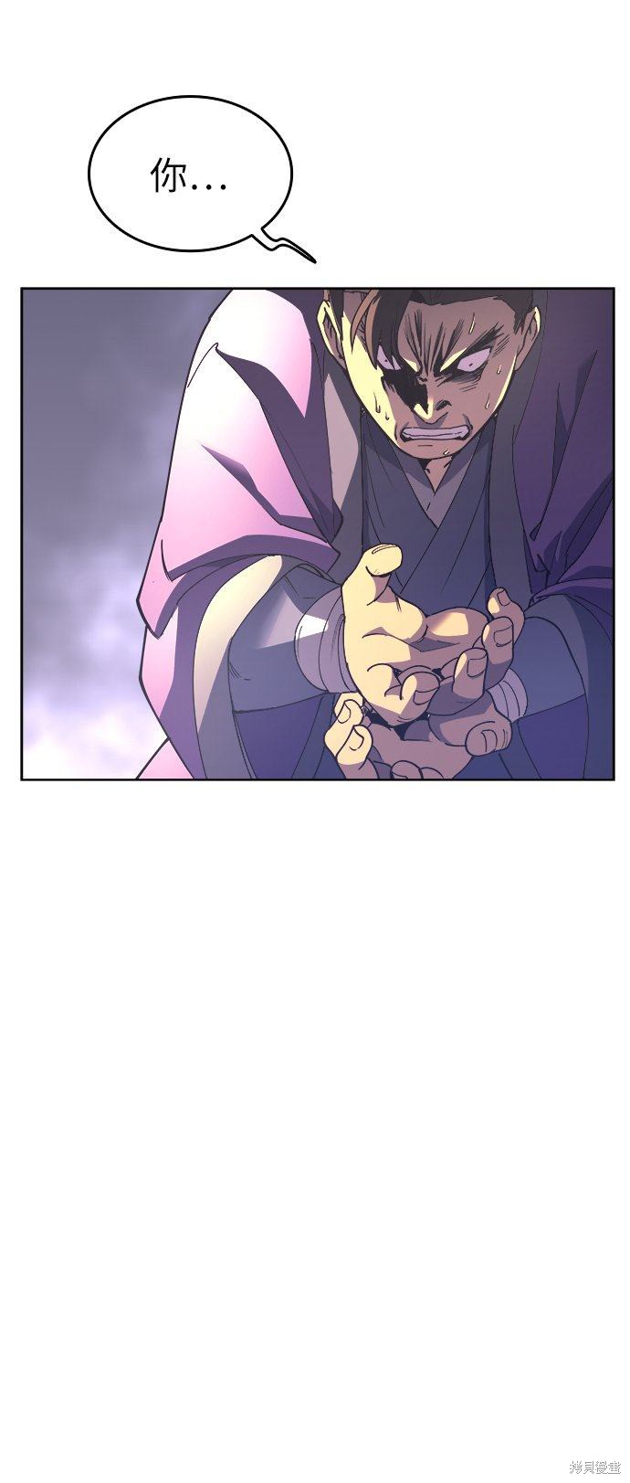第 107 页