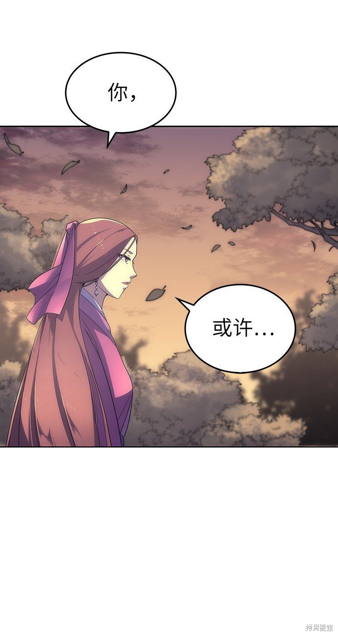 第 113 页