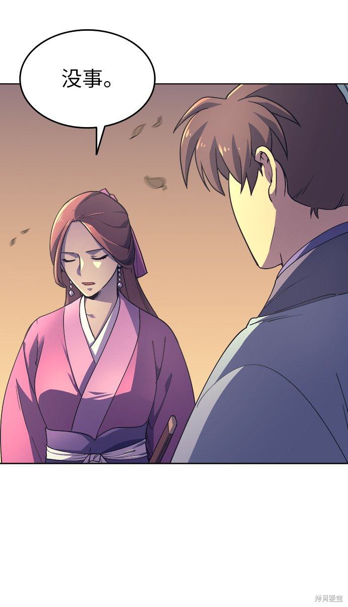 第 115 页