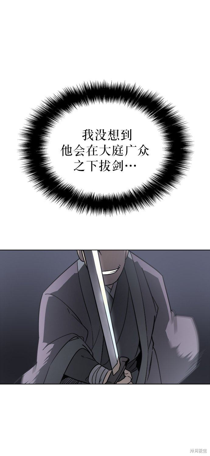 第 119 页