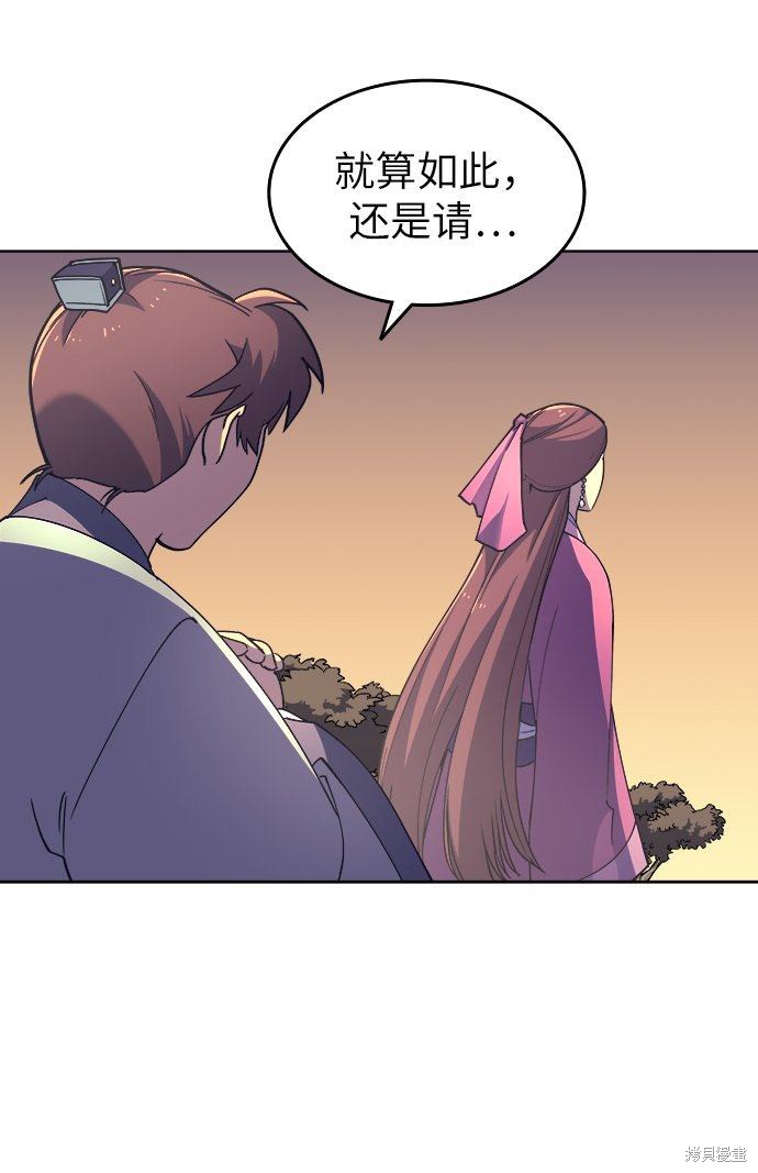 第 124 页