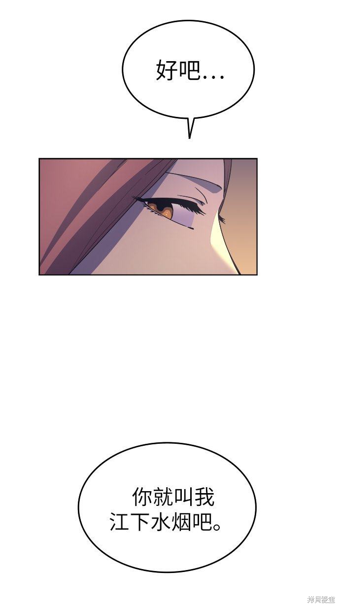 第 125 页