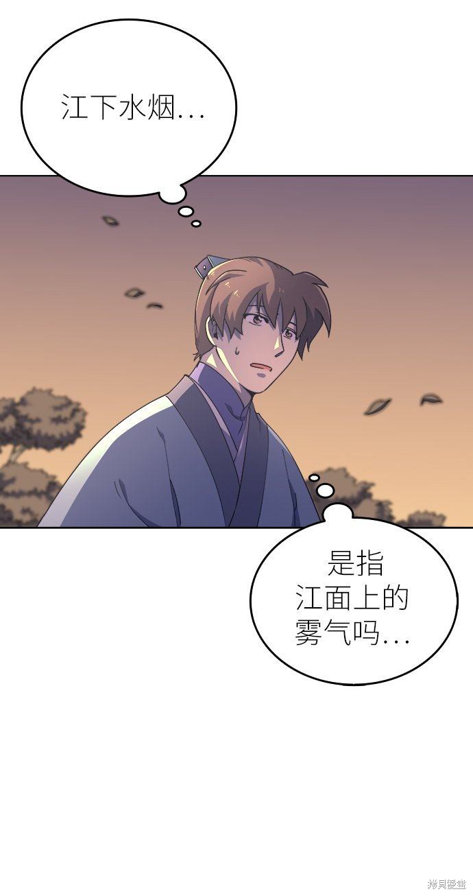第 127 页
