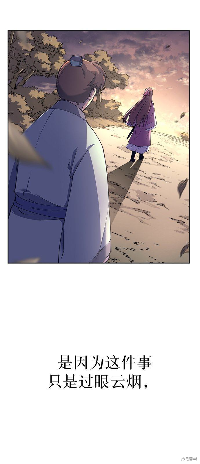 第 128 页