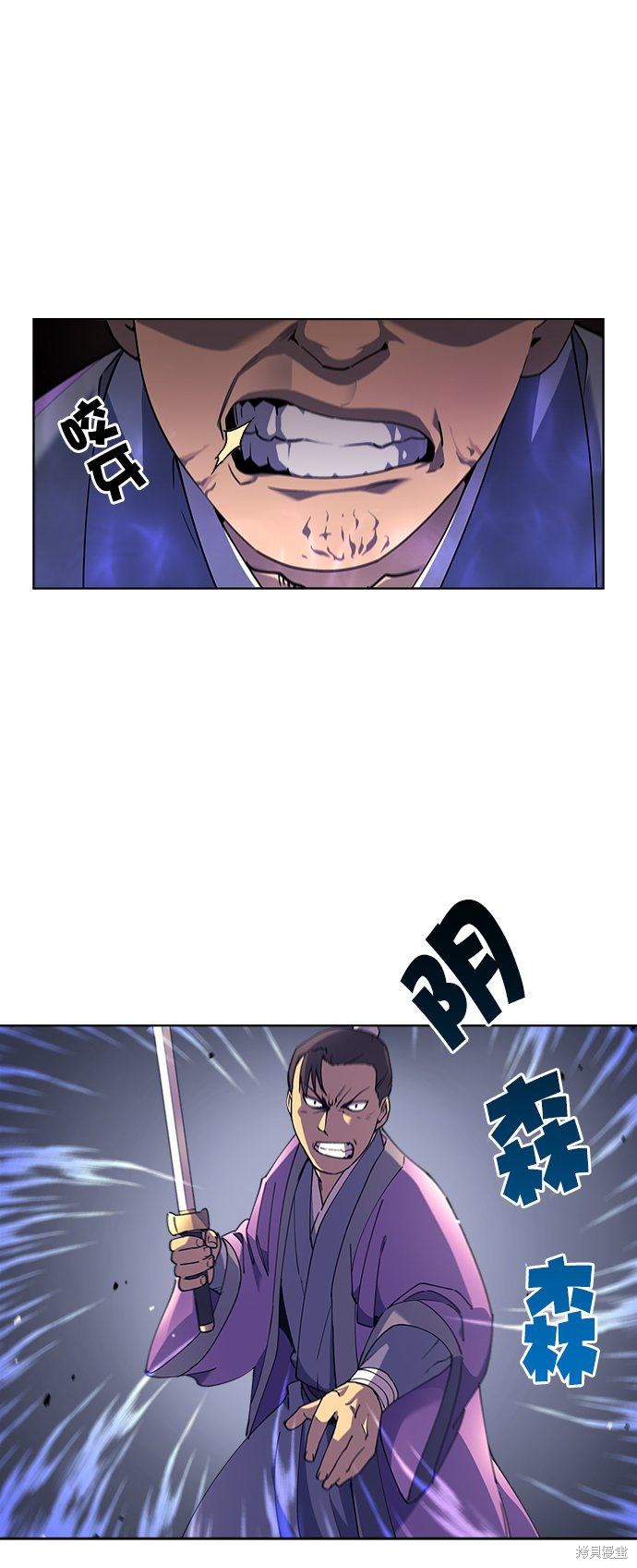 第 79 页
