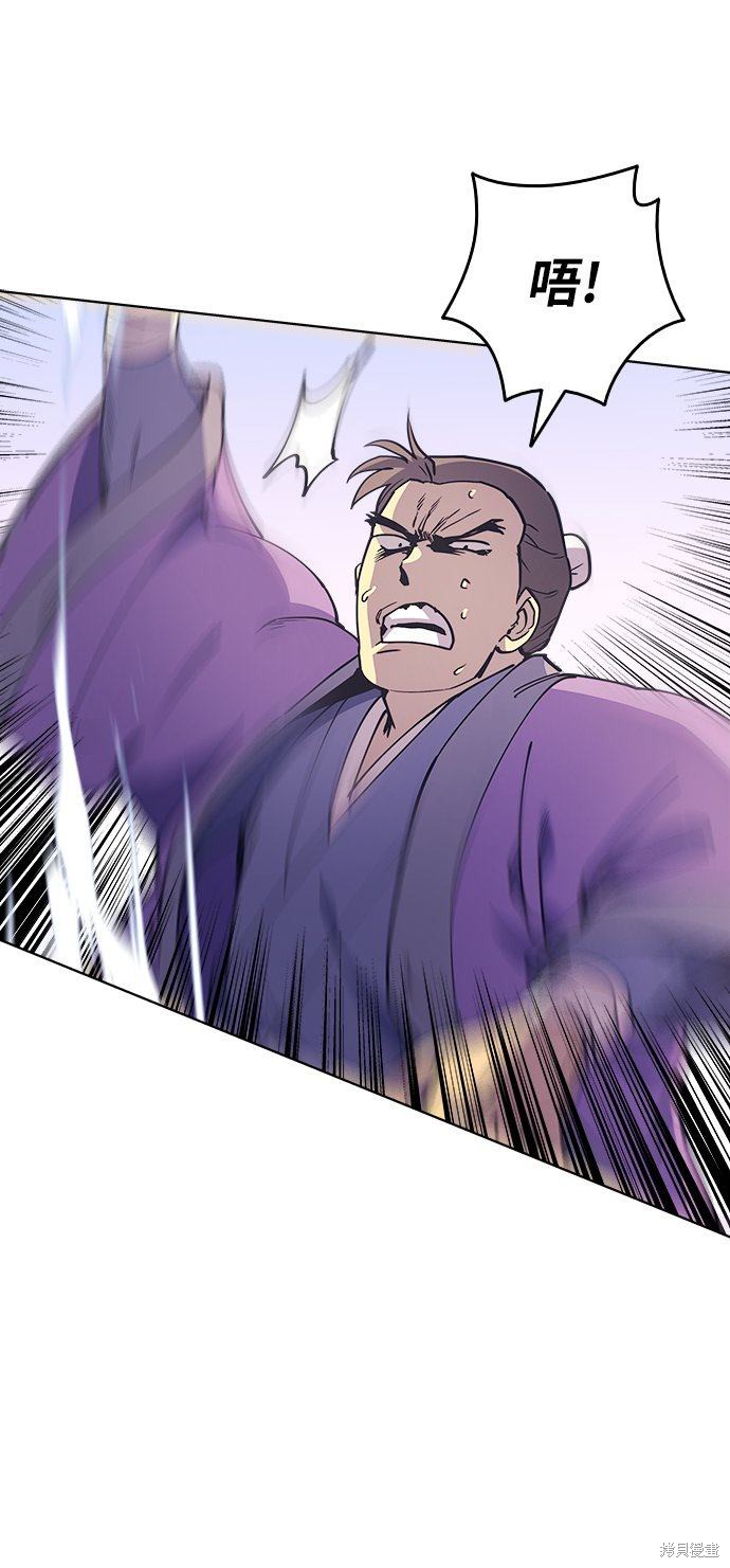 第 86 页