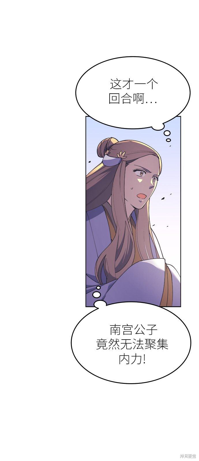 第 89 页