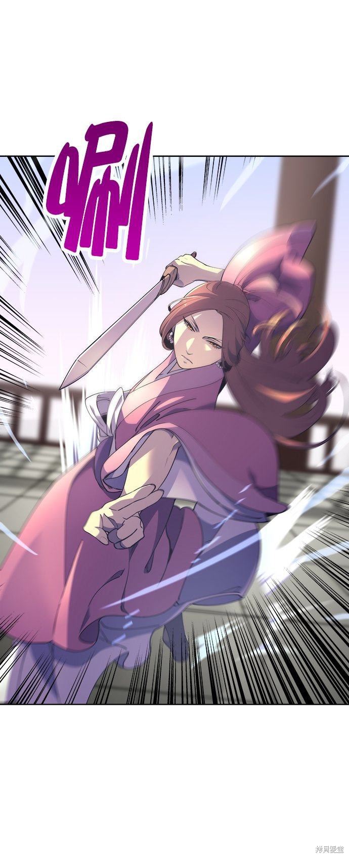 第 91 页