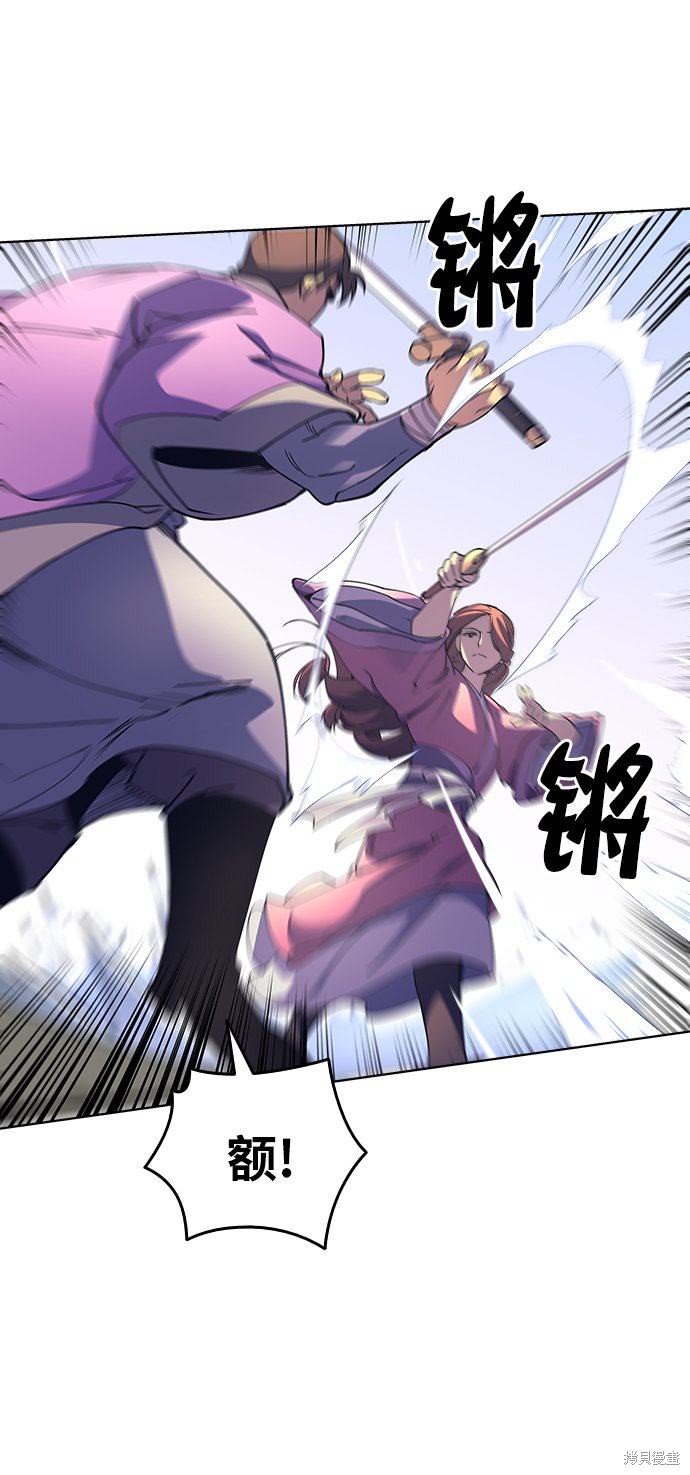 第 92 页