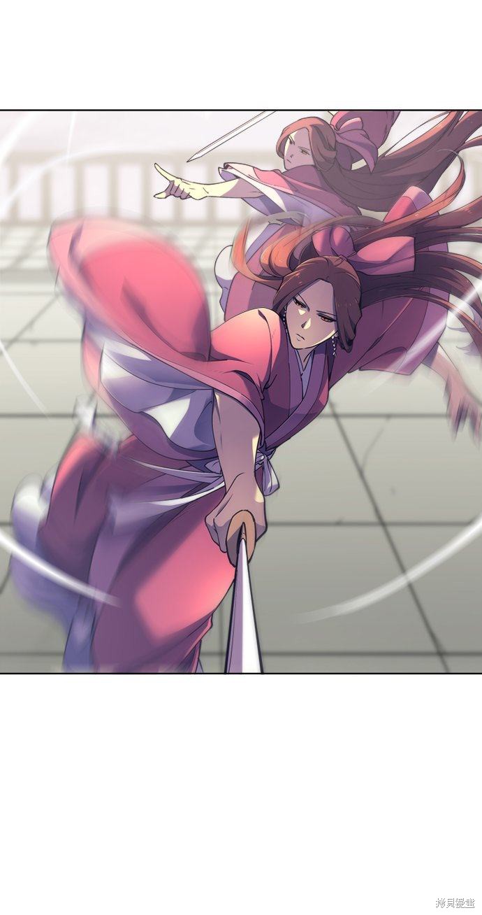 第 94 页