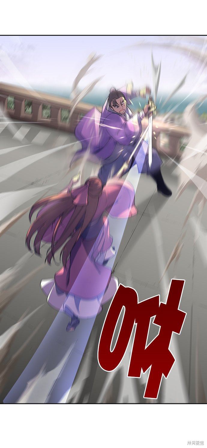 第 95 页