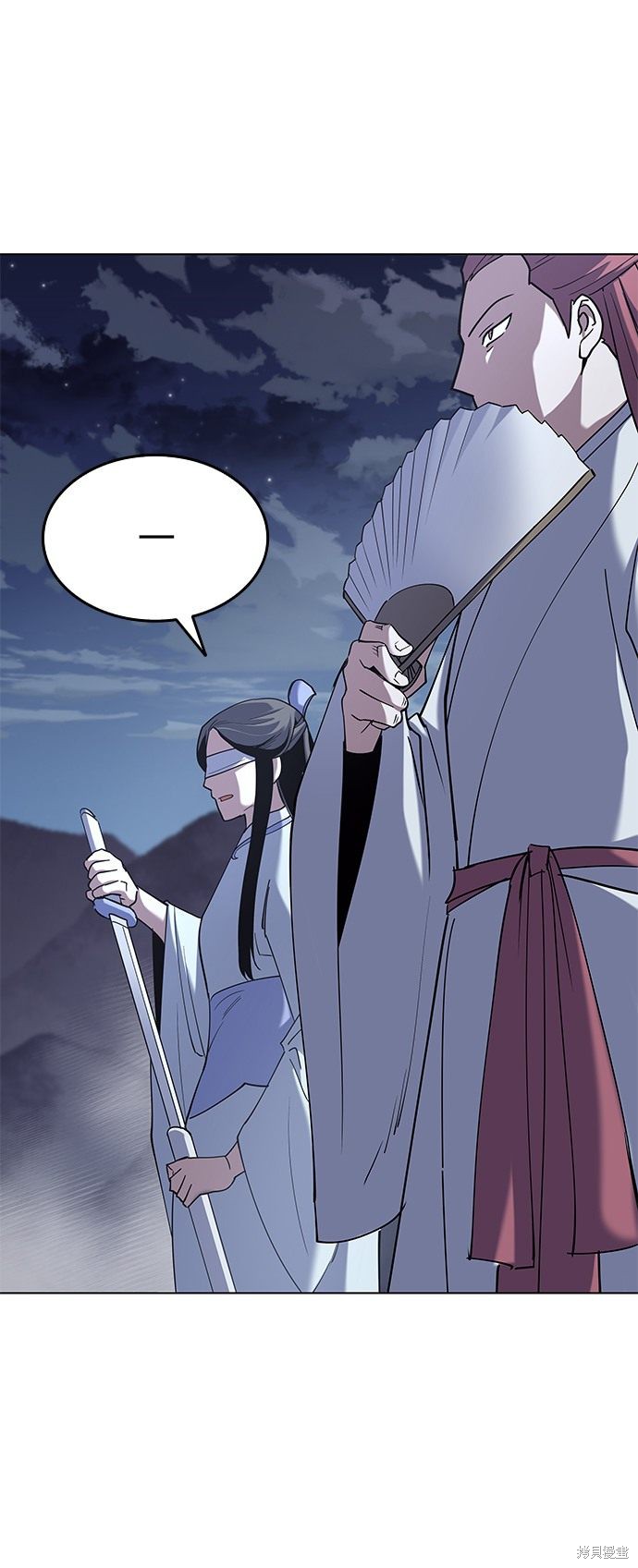 第 54 页