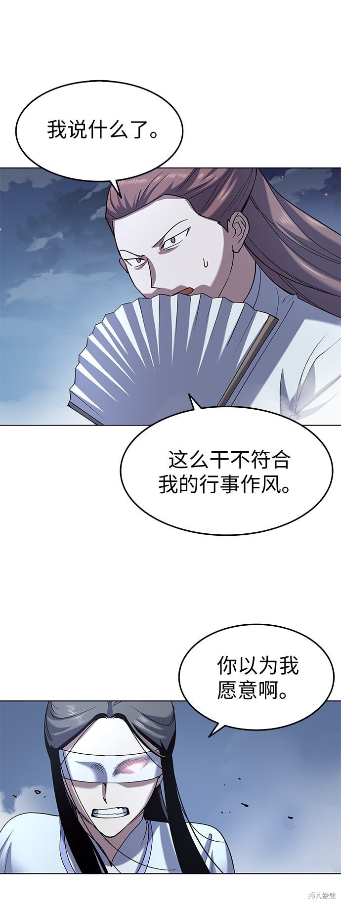 第 63 页