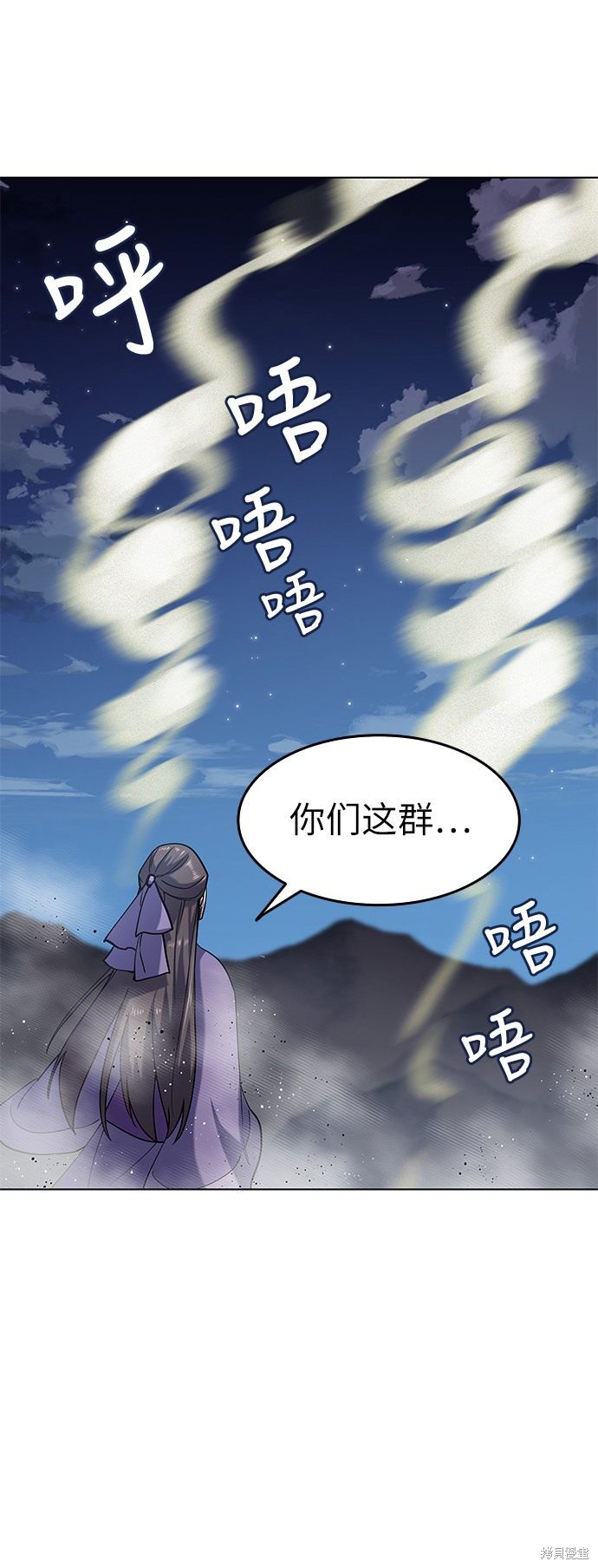 第 69 页