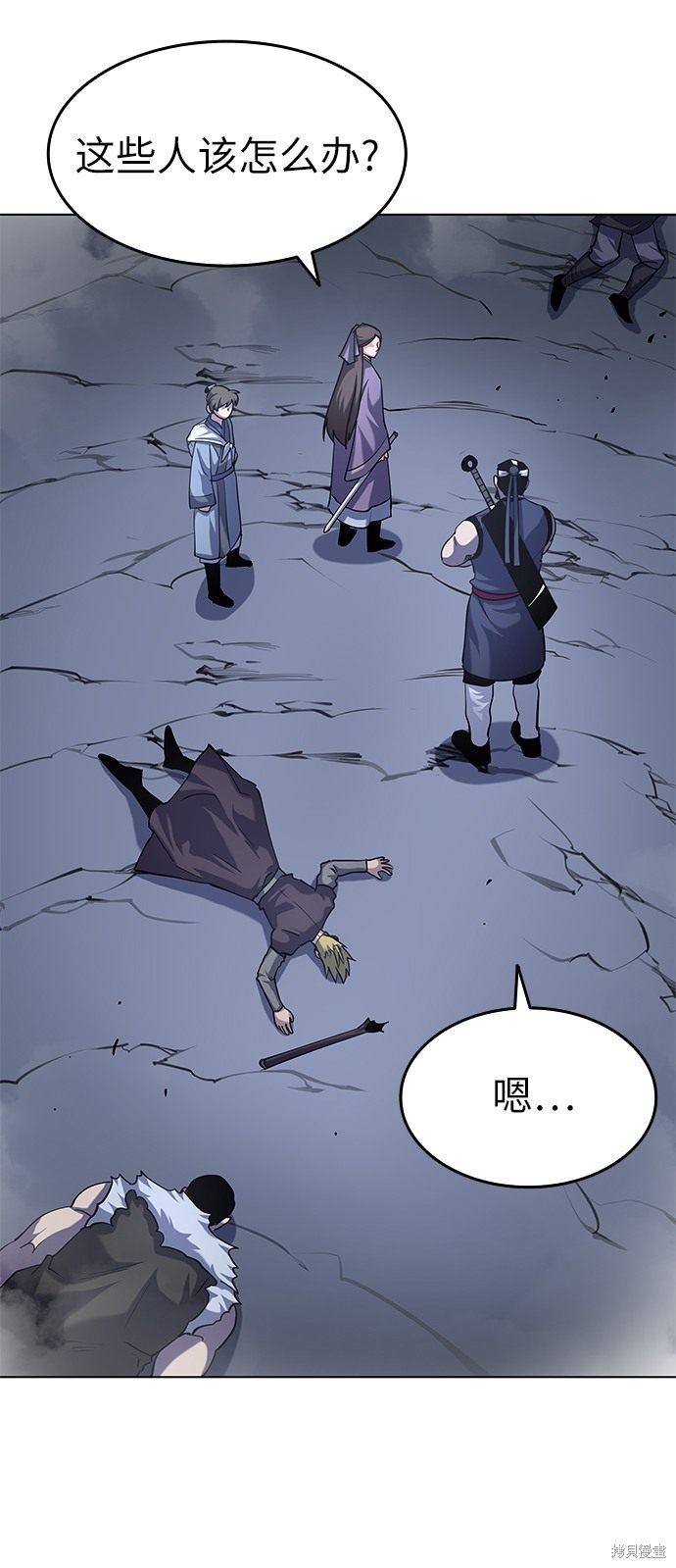 第 72 页