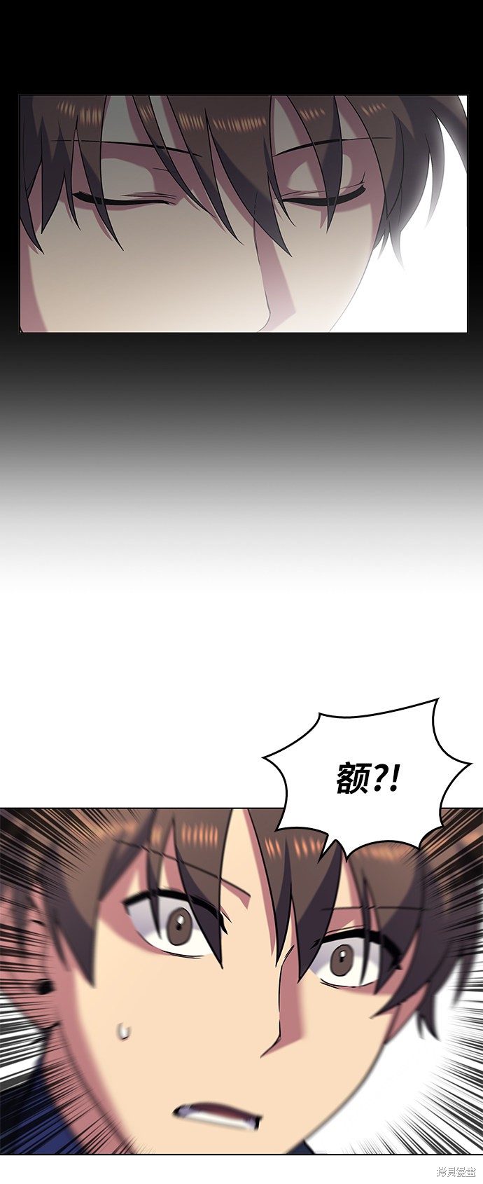 第 48 页