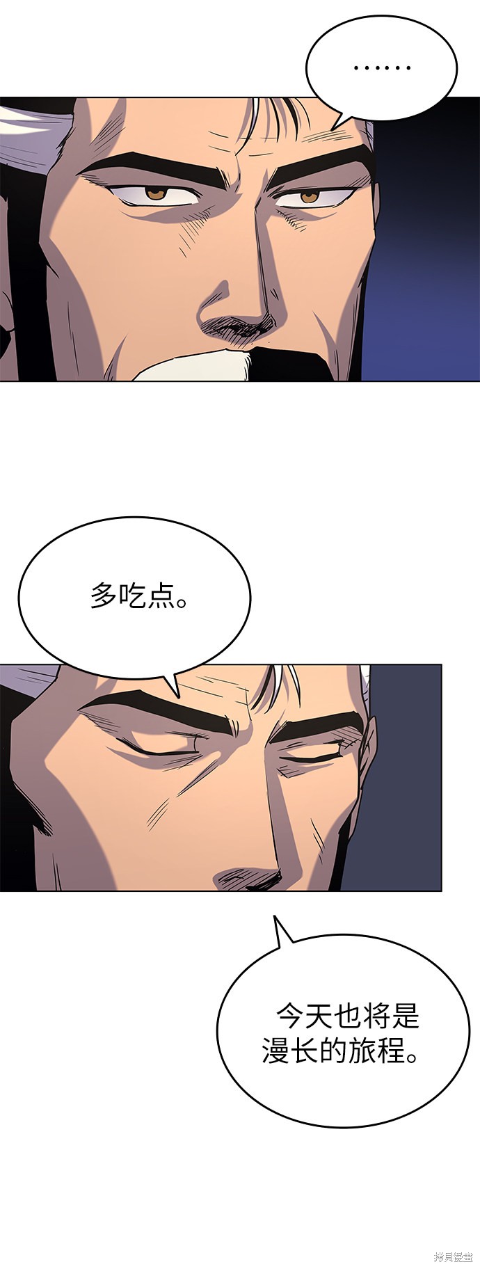 第 58 页