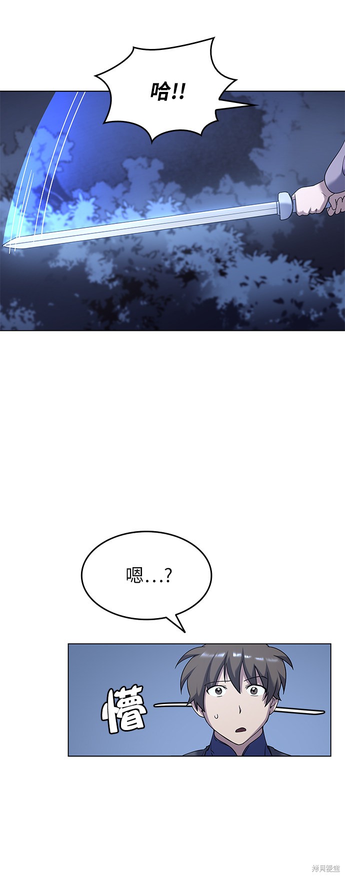 第 66 页