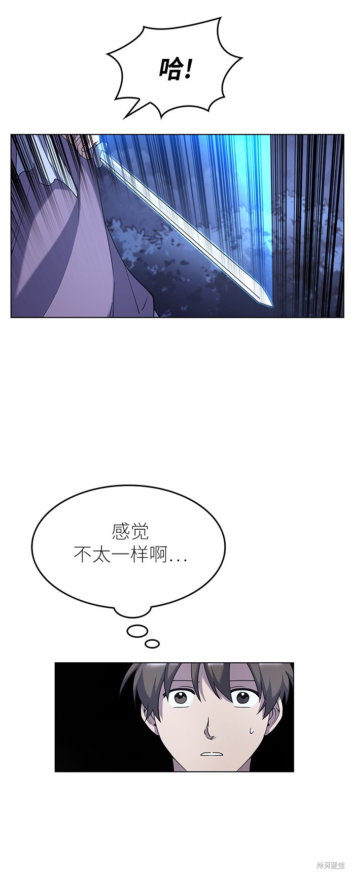 第 69 页