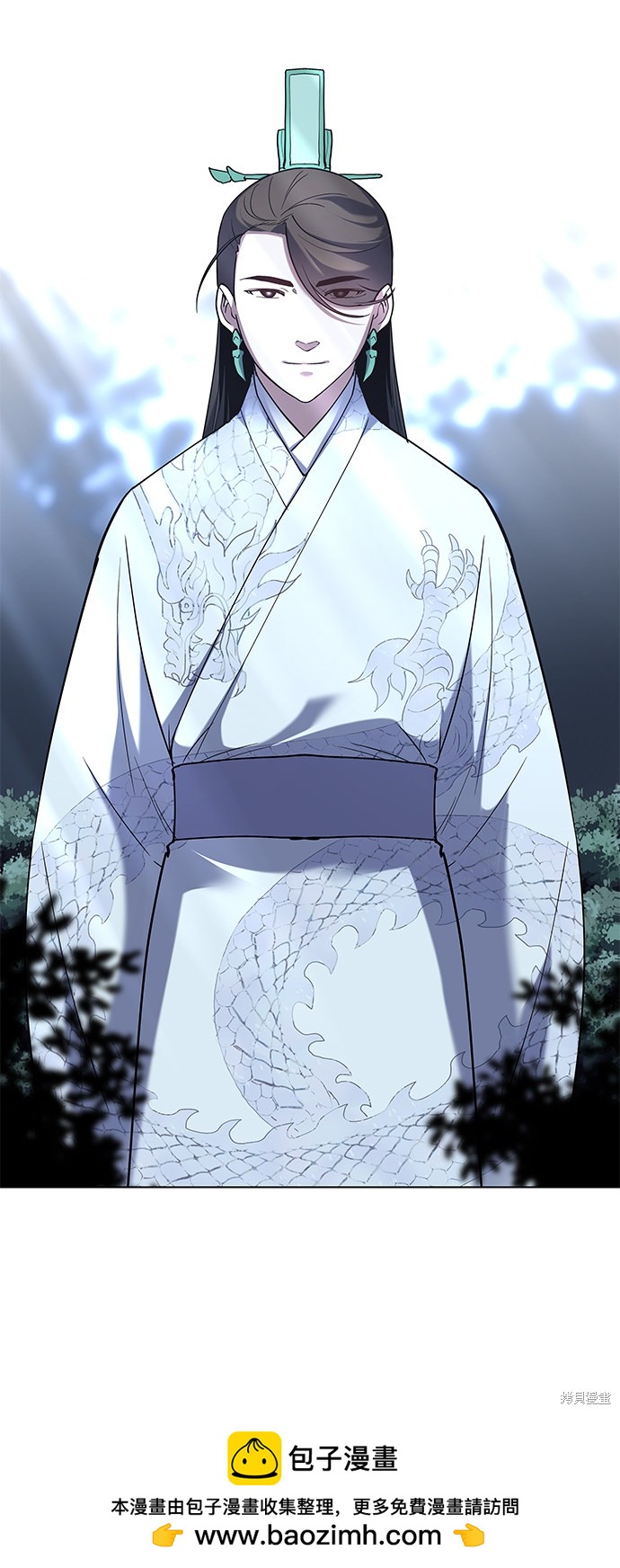第 80 页
