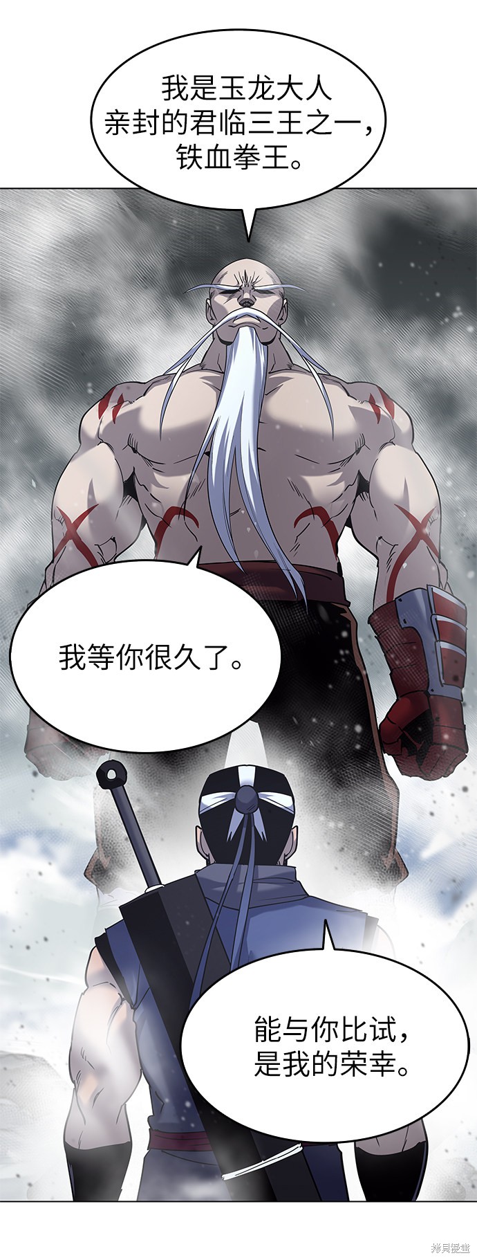 第 65 页