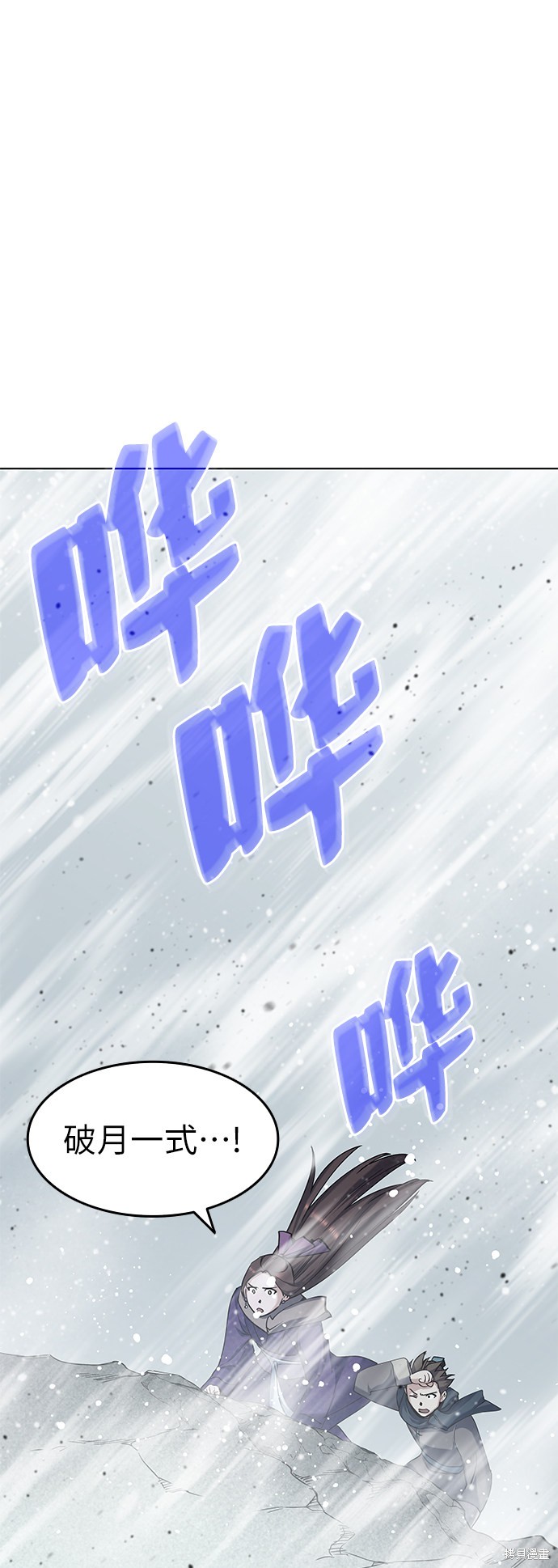 第 72 页