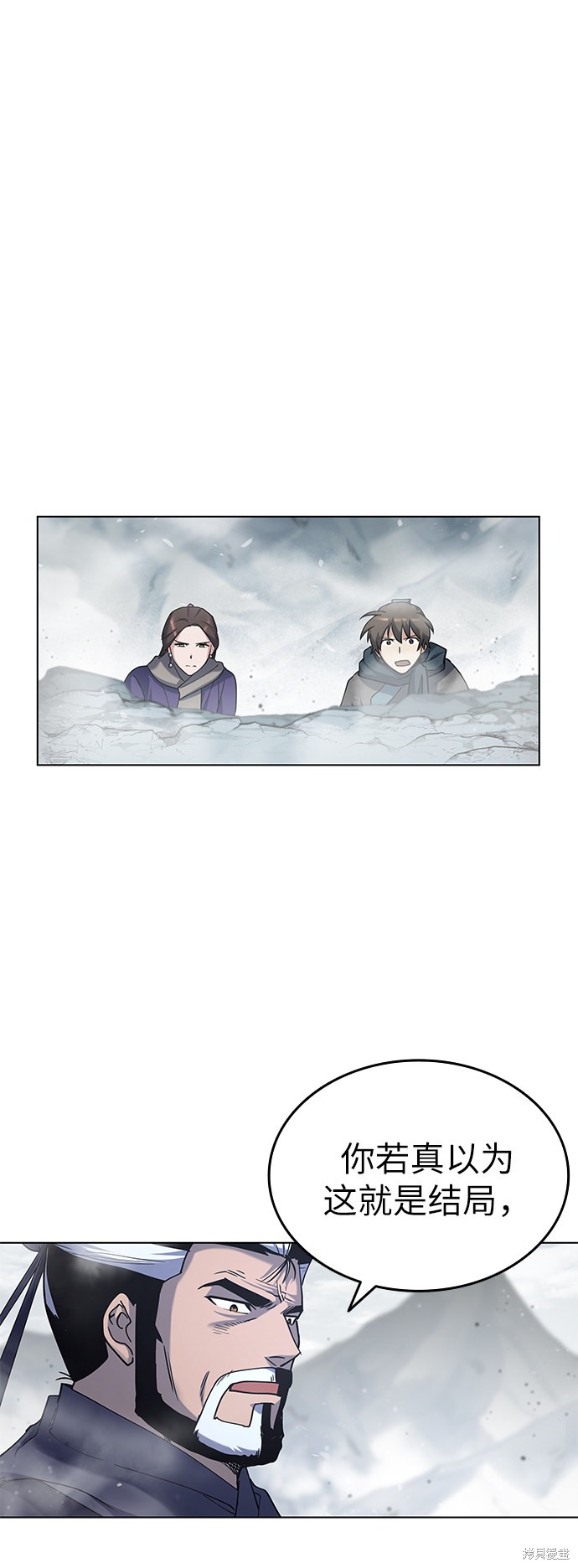 第 82 页