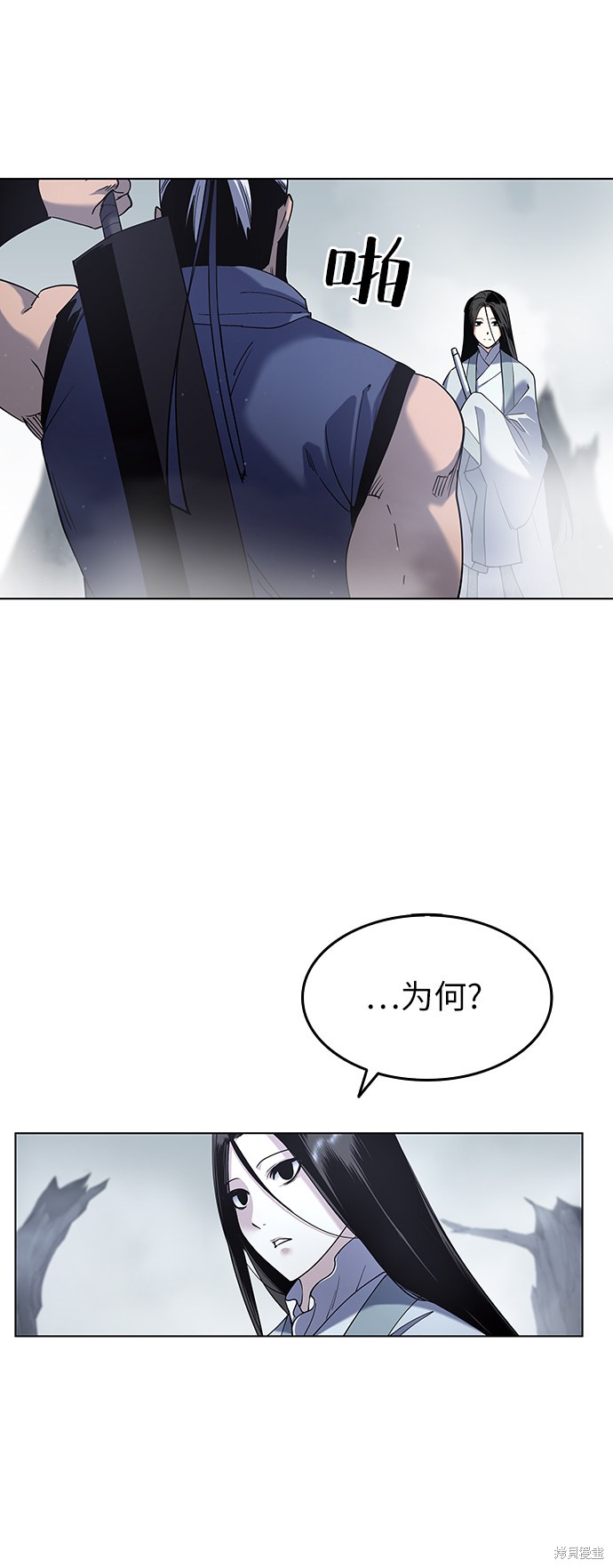 第 57 页