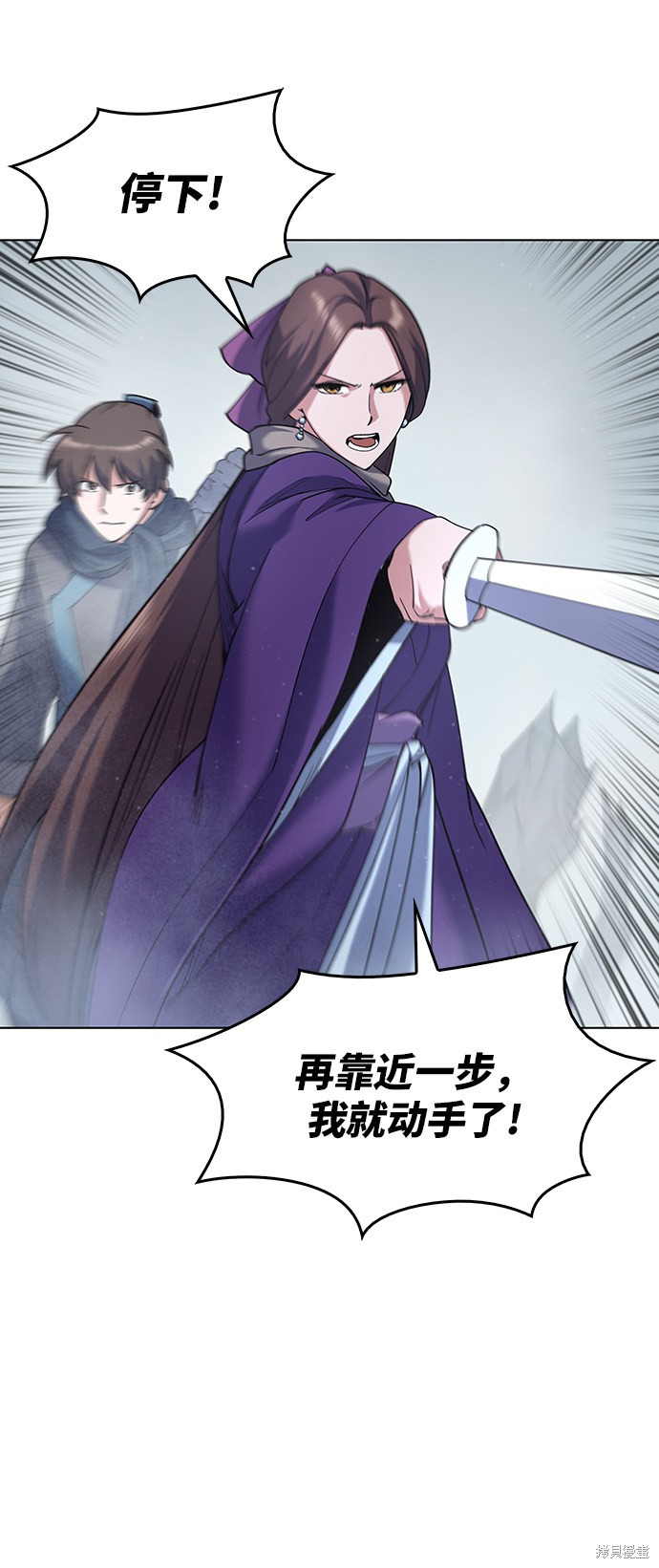第 64 页