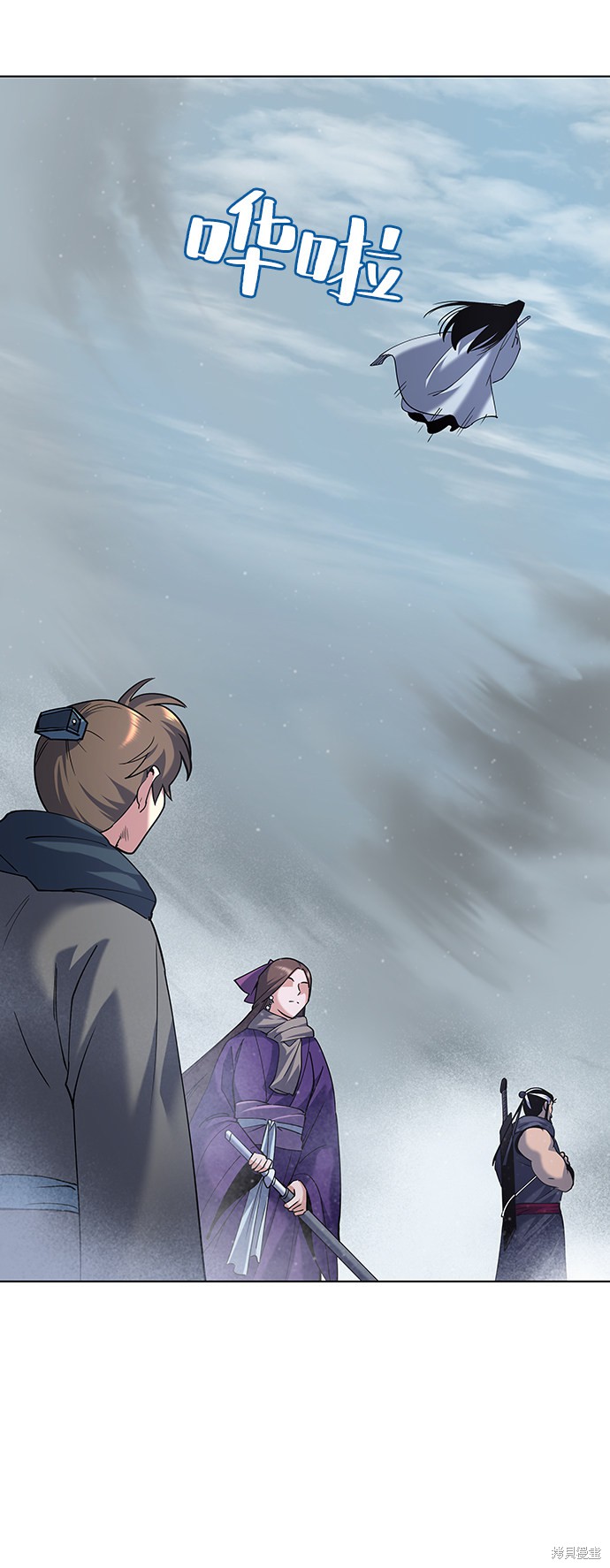 第 72 页