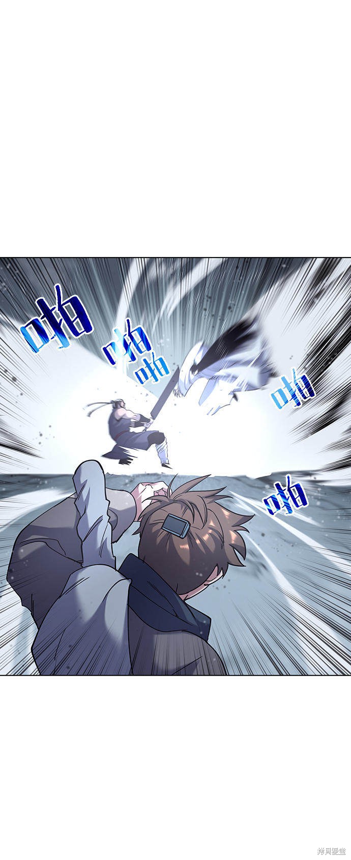 第 58 页