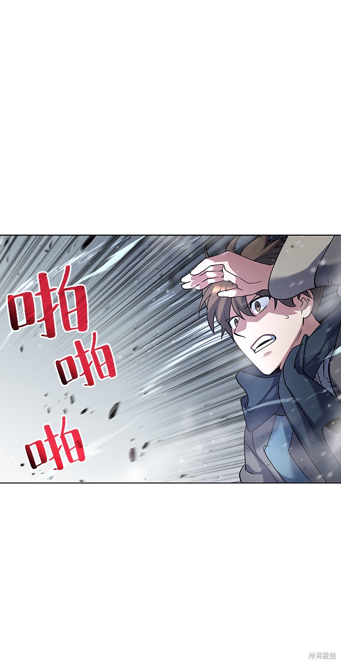 第 59 页